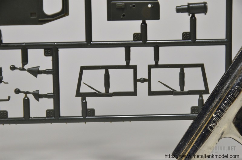 [模型网评测]MENG(VS-008)-1/35俄罗斯
