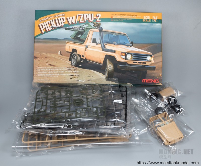 [模型网评测]MENG-1/35皮卡搭载ZPU-2高射机枪(VS-005)-实车简介 - 第3张  | 制作坦克模型记录