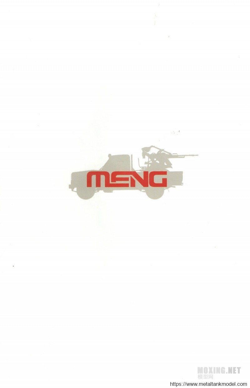 [模型网评测]MENG-1/35皮卡搭载ZPU-2高射机枪(VS-005)-实车简介 - 第47张  | 制作坦克模型记录