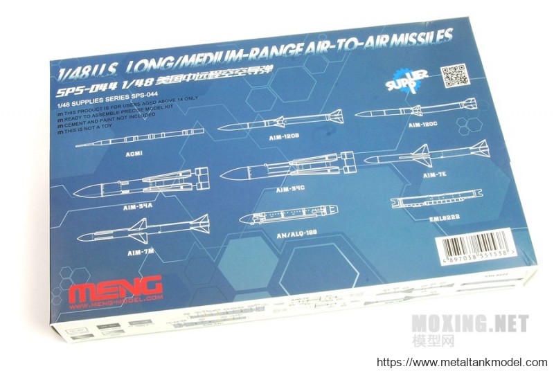 [模型网评测]MENG(SPS-043/044/045)-1/48美国空军机载武器-SPS-043 美国近程空空导弹-1 - 第1张  | 制作坦克模型记录