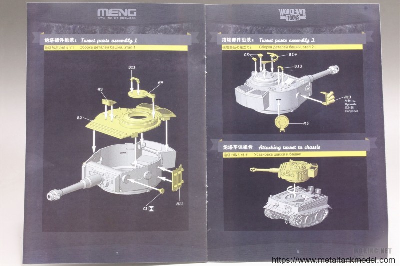 [模型网评测]MENG(WWT-001)-Q版德国虎I重型坦克-简介与开盒 - 第5张  | 制作坦克模型记录