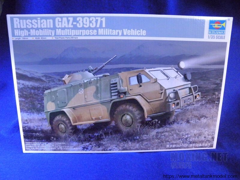 [开盒评测]号手-1/35俄罗斯GAZ-39371高机动多用途车(05594) -简介和封绘