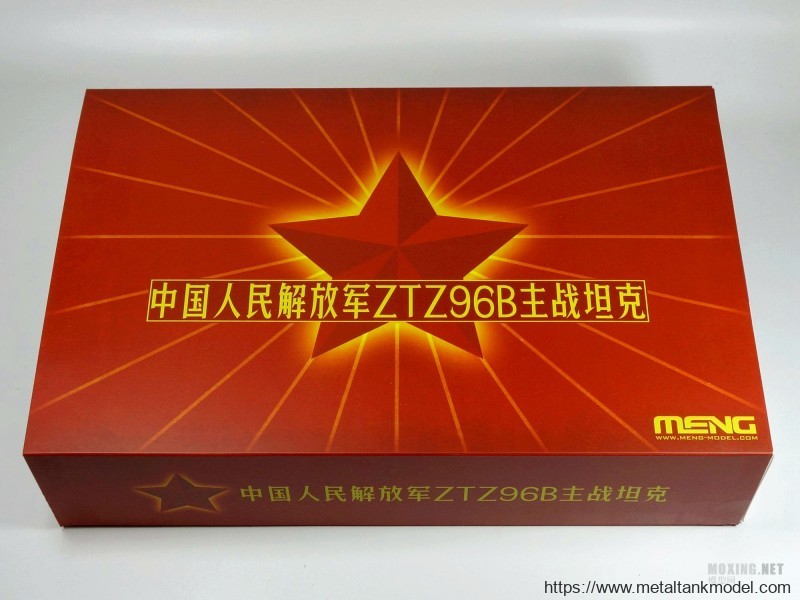 [模型网评测]MENG(TS-034)-1/35中国 ZTZ-96B 主战坦克-开盒