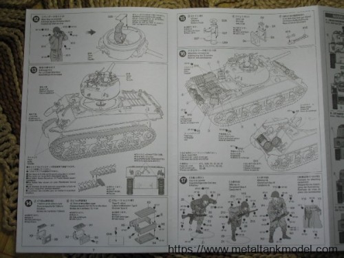 [开盒评测]田宫-1/35美国M4A3