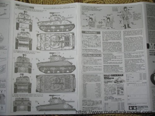 [开盒评测]田宫-1/35美国M4A3