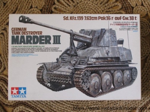 [开盒评测]田宫-1/35德国