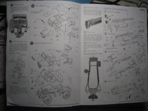 [开盒评测]田宫-1/35英军四轮拖车(加拿大福特F.G.T)+25磅炮(35044)-封绘及总览 - 第3张  | 制作坦克模型记录