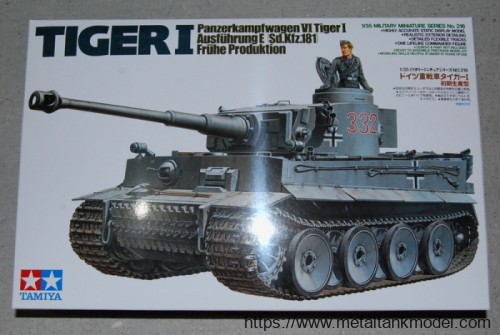 [开盒评测]田宫-1/35德国虎式重型坦克初期型(35216)-封绘及总览 - 第1张  | 制作坦克模型记录