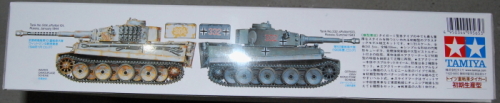 [开盒评测]田宫-1/35德国虎式重型坦克初期型(35216)-封绘及总览 - 第3张  | 制作坦克模型记录