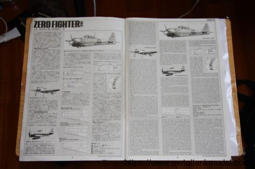 [开盒评测]田宫-1/32日本海军零式五二型舰载战斗机(60309)(60318)-封绘与总览 - 第2张  | 制作坦克模型记录