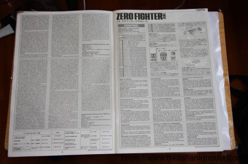 [开盒评测]田宫-1/32日本海军零式五二型舰载战斗机(60309)(60318)-封绘与总览 - 第3张  | 制作坦克模型记录