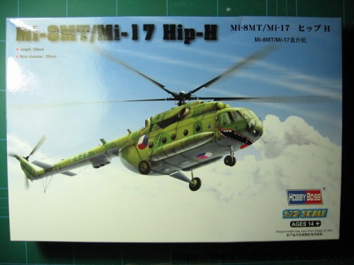 [开盒简评]HOBBYBOSS-1/72米(Mi)-8MT/米(Mi)-17直升机(87208)-封绘及简介