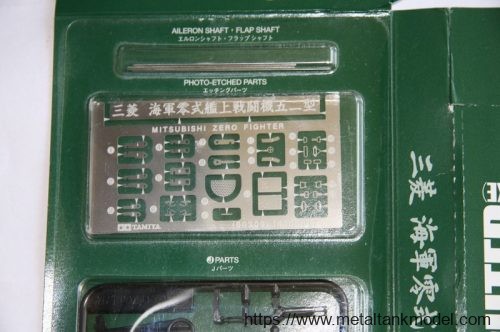 [开盒评测]田宫-1/32日本海军零式五二型舰载战斗机(60309)(60318)-封绘与总览 - 第1张  | 制作坦克模型记录