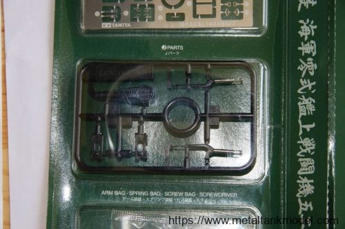 [开盒评测]田宫-1/32日本海军零式五二型舰载战斗机(60309)(60318)-封绘与总览 - 第2张  | 制作坦克模型记录
