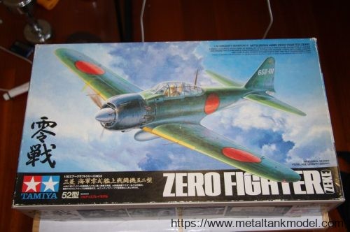 [开盒评测]田宫-1/32日本海军零式五二型舰载战斗机(60309)(60318)-封绘与总览 - 第1张  | 制作坦克模型记录