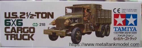[开盒评测]田宫-1/35美军GMC CCKW-353 2.5吨军卡(35218)+盟军车辆装载物套装(35229)-封绘及总览 - 第3张  | 制作坦克模型记录