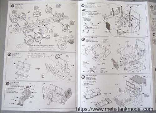 [开盒评测]田宫-1/35美军GMC CCKW-353 2.5吨军卡(35218)+盟军车辆装载物套装(35229)-封绘及总览 - 第25张  | 制作坦克模型记录
