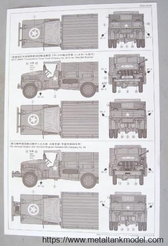 [开盒评测]田宫-1/35美军GMC CCKW-353 2.5吨军卡(35218)+盟军车辆装载物套装(35229)-封绘及总览 - 第28张  | 制作坦克模型记录
