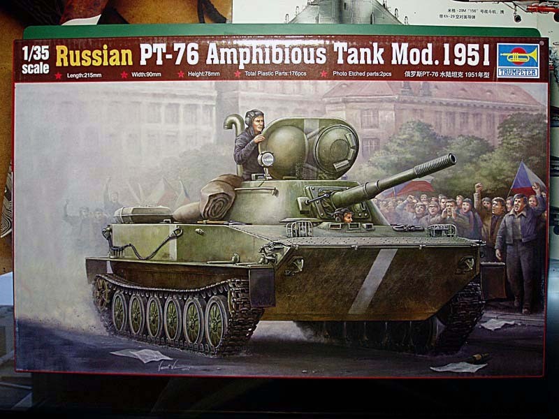 [开盒评测]号手-1/35俄罗斯PT-76水陆坦克1951年型(00379)-封绘及总览