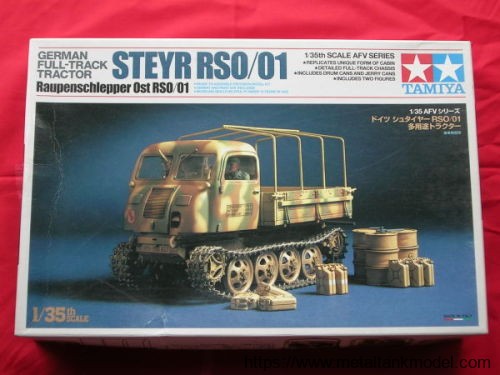 [开盒评测]田宫-1/35德国STEYR RSO/01履带运输车(32404)-封绘及总览 - 第1张  | 制作坦克模型记录