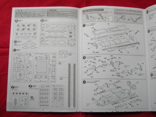 [开盒评测]田宫-1/35德国STEYR RSO/01履带运输车(32404)-封绘及总览 - 第2张  | 制作坦克模型记录