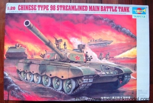 [开盒评测]号手-1/20中国98式主战坦克(00901)-封绘与总览