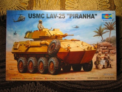 [开盒评测]号手-1/35美国海军陆战队LAV-25装甲车(00349)-封绘及简介