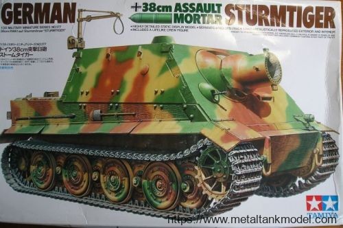 [开盒评测]田宫-1/35德国