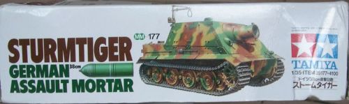 [开盒评测]田宫-1/35德国
