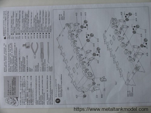 [开盒评测]田宫-1/35德国