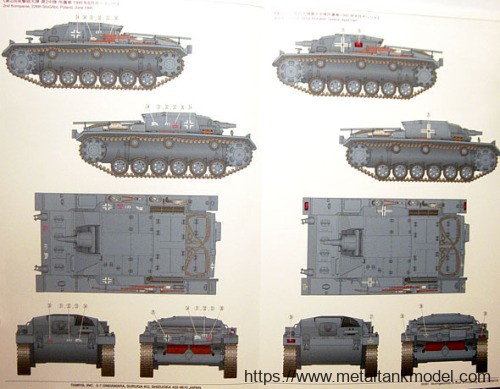[开盒评测]田宫-1/35德国3号/三号B型突击炮(35281)+狮鸣翼子板PE(LAM015)-封绘及简介 - 第3张  | 制作坦克模型记录