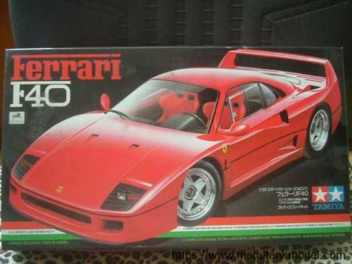 [开盒简评]田宫-1/24法拉利FERRARI-F40跑车(24077) - 第1张  | 制作坦克模型记录
