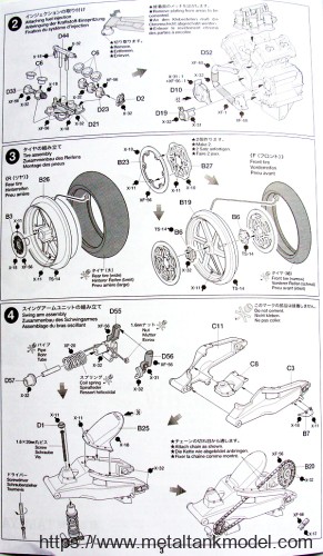 [开盒评测]田宫-1/12 REPSOL HONDA RC211V 2002年版摩托(14092)-封绘及总览 - 第3张  | 制作坦克模型记录