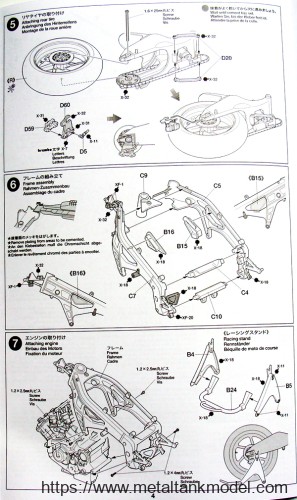 [开盒评测]田宫-1/12 REPSOL HONDA RC211V 2002年版摩托(14092)-封绘及总览 - 第4张  | 制作坦克模型记录