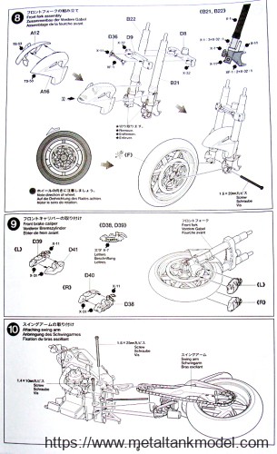 [开盒评测]田宫-1/12 REPSOL HONDA RC211V 2002年版摩托(14092)-封绘及总览 - 第5张  | 制作坦克模型记录