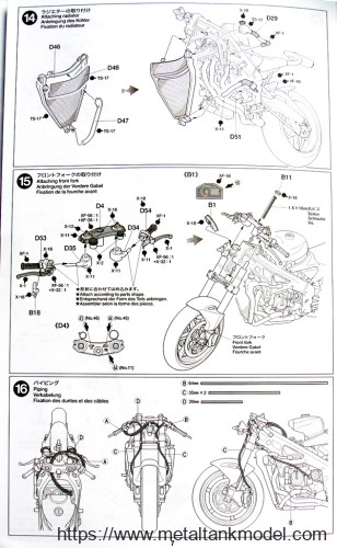 [开盒评测]田宫-1/12 REPSOL HONDA RC211V 2002年版摩托(14092)-封绘及总览 - 第7张  | 制作坦克模型记录