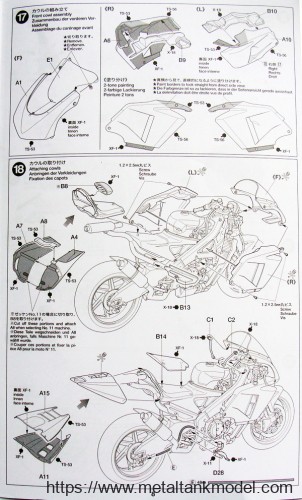 [开盒评测]田宫-1/12 REPSOL HONDA RC211V 2002年版摩托(14092)-封绘及总览 - 第8张  | 制作坦克模型记录