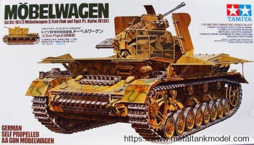 [开盒评测]田宫-1/35德国Sd.Kfz.161/3 4号/四号