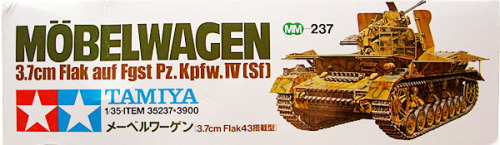 [开盒评测]田宫-1/35德国Sd.Kfz.161/3 4号/四号