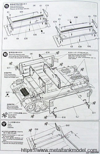 [开盒评测]田宫-1/35德国Sd.Kfz.161/3 4号/四号