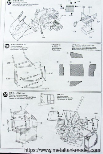 [开盒评测]田宫-1/35德国Sd.Kfz.161/3 4号/四号