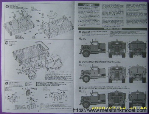 [开盒评测]田宫-1/35德国欧宝OPEL 3吨4x2军用卡车(35291)-封绘及简介 - 第3张  | 制作坦克模型记录