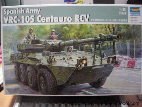 [开盒评测]号手-1/35西班牙陆军VRC-105半人马座战斗侦察车(00388)-封绘及总览