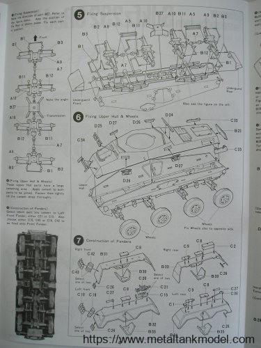[开盒评测]田宫-1/35德国Sd.Kfz.232八轮装甲车(35036)(35297)-封绘 - 第5张  | 制作坦克模型记录