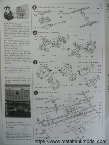 [开盒评测]田宫-1/35德国Sd.Kfz.232八轮装甲车(35036)(35297)-封绘 - 第4张  | 制作坦克模型记录