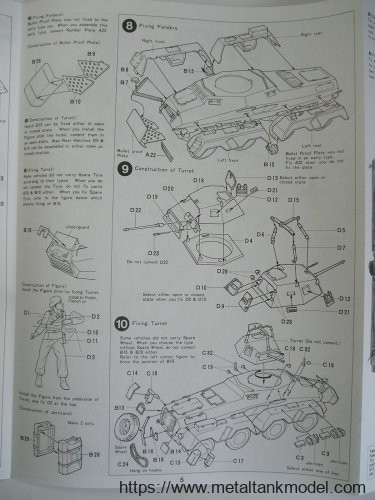 [开盒评测]田宫-1/35德国Sd.Kfz.232八轮装甲车(35036)(35297)-封绘 - 第7张  | 制作坦克模型记录