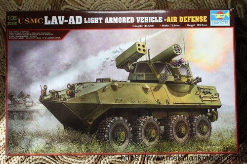 [开盒评测]号手-1/35美国LAV-AD弹炮合一防空系统(00393)-封绘及开盒总览