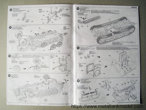 [开盒评测]田宫-1/35德国Sd.Kfz.9