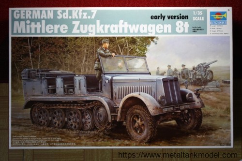 [开盒评测]号手-1/35德国8吨半履带牵引车(01514)-封绘及总览