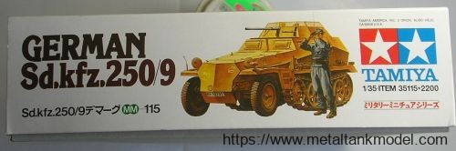 [开盒评测]田宫-1/35德国Sd.Kfz.250/9装甲侦察车(35115)-封绘及总览 - 第2张  | 制作坦克模型记录